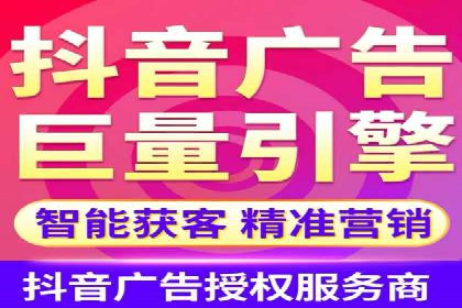 揭秘SEM代运营托管公司运营秘诀