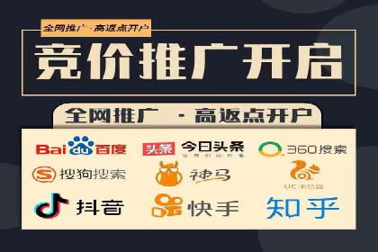 微信信息流广告如何影响用户行为